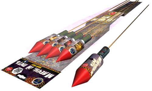  Ракеты Млечный путь  в Сызрани