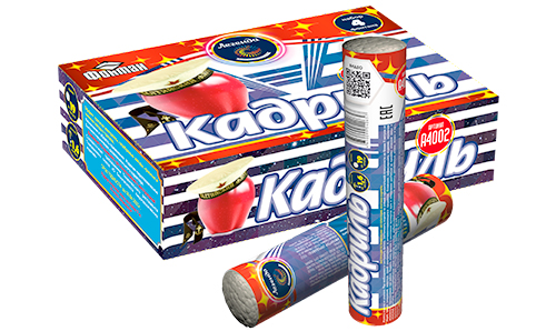  Фонтан Кадриль  в Сызрани