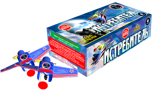  Летающие фейерверки Истребитель  в Сызрани