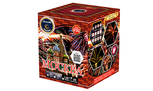  Батарея салютов Москва  в Сызрани